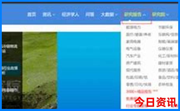 北京有哪些名胜古迹