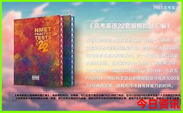 西安免费旅游景点有哪些