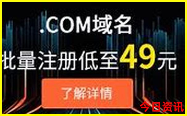 黄龙九寨到九寨沟景区要多少时间