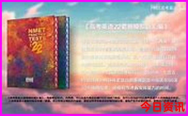 重庆最著名的景点有哪些