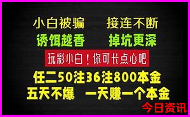小孩子适合旅游的地方